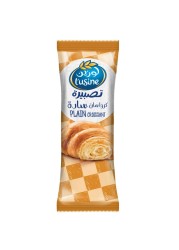 l&#39;usine Plain Croissant 50g
