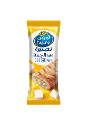 l&#39;usine Cheese Puff 70g