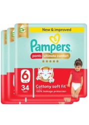 Pampers Ultimate Comfort Diaper Pants Size 6 16kg+ Mega Pack 34 Pants Pack of 3