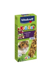 Vitakraft Kracker Nuts Coloured Millet Hamster Food 2L