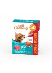 Catit Creamy Lickable Cat Treats With Tuna Mega Pack-50 Tubes