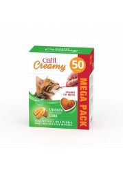 Catit Creamy Lickable Cat Treats With Chicken and Lamb Mega Pack-50 Tubes
