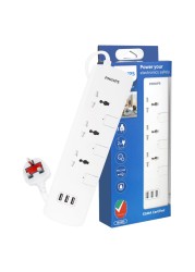 فيليبس مقبس تمديد كهربائي مضاعف مع 3 منافذ USB 3وات- أبيض-