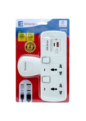 سيروكو ثنائي الاتجاه محول مقبس الحائط مع شاحن USB