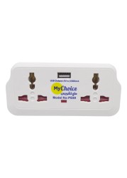 MyChoice 4-Way Universal Socket Adapter with USB 12W