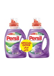 Persil Lavender Detergent Gel 950ml Pack of 2