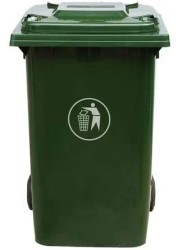 Cosmoplast Garbage Bin 240L