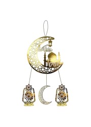 لافتة رمضان كريم 3