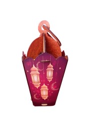 فانوس رمضان ثلاثي الأبعاد مع الضوء 2