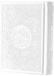 Quran with colored edges, colored cover and colored paper, small size 10*14, white color