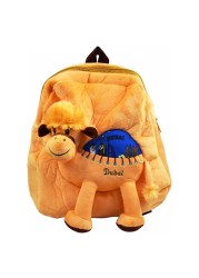 Ahlan UAE Camel Designed Bag Multicolour