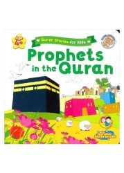 Quran Stories for Kids Prophets In The Quran 4 Years and above