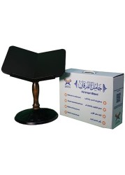 Quran Stand Stand Medium Sized Read sitting on floor