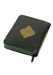 The Holy Qur&rsquo;an (The Holy Qur&rsquo;an - Khatma) with a zipper, 12 x 8 cm
