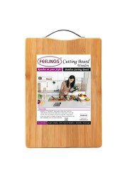 Feelings Wooden Chopping Board 34x24cm