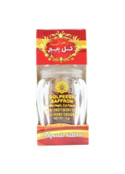 Golpeech Saffron Box 3g