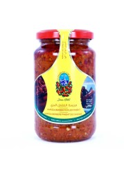 Le Phare Du Cap Bon Harissa Berber Pickled, 370g