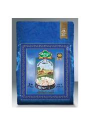 Mehran Basmati Kernal Rice 2kg