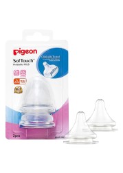 Pigeon SofTouch Peristaltic Plus Wide Neck Silicone Teat 01866 Small Clear