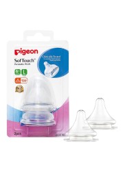 Pigeon SofTouch Peristaltic Plus Wide Neck Silicone Teat 01869 Large Clear 2 PCS