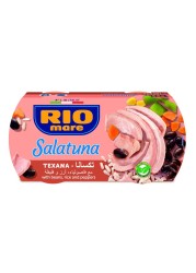 Rio Mare Salatuna Texana with Beans Rice and Peppers, 160g Pack of 2
