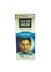 Emami Fair And Handsome Advanced Whitening Instant Boost Face Cream White 50ml