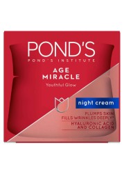 Pond&#39;s Age Miracle Ultimate Youth Night Face Cream with Hexyl Retinol 50g