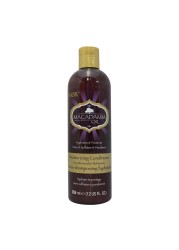 Hask Macadamia Oil Moisturizing Conditioner Red 355ml