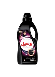 Persil Abaya Shampoo Liquid Detergent Anaqa Musk And Flower 2L