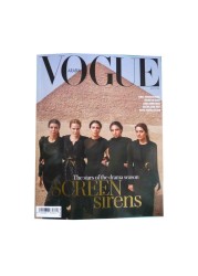 Vogue Arabia Magazine