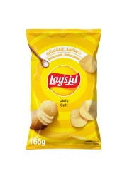Lay&rsquo;s Salt Potato Chips 170g