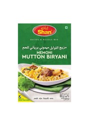 Shan Memoni Mutton Biryani Recipe And Masala Mix 60g