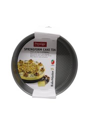 Prestige BakeMaster 2 Springform Cake Tin Grey 27.8cm