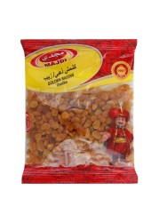 Majdi Golden Raisins (Kishmish) 250g