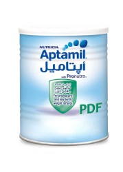 Aptamil Post Discharge Milk Formula, 400g