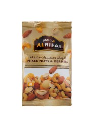 Al Rifai Mixed Nuts and Kernels, 500g