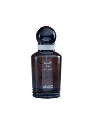 عطر أريس كلاسيك من الماجد للعود - او دي بارفيوم