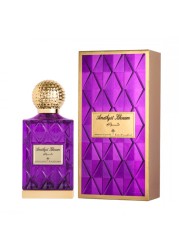 IBRAHEEM AL.QURASHI Amethyst Khozam - Eau De Parfum