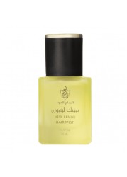 عطر الشعر مسك ليمون من البداح للعود - برفيوم - 20مل