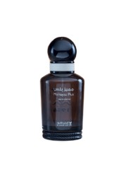 عطر مميز بلس كلاسيك من الماجد للعود - او دي بارفيوم