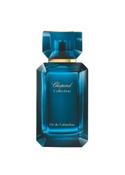 شوبارد عطر أور دو كالامباك - او دي برفيوم