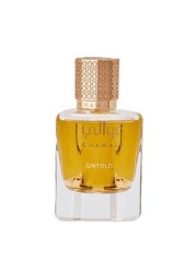 غوالي عطر أنتولد - برفيوم
