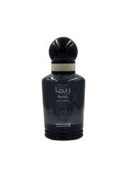 عطر ريما كلاسيك من الماجد للعود - او دي برفيوم