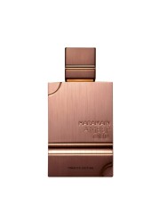 Al haramain Amber Oud - Eau De Parfum