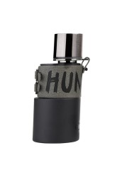 Armaf Hunter Intense For Men - Eau De Perfum