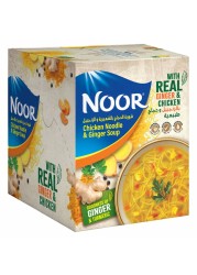 Noor Chicken Noodle and Ginger Soup, 60g Pack of 12