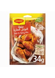 Nestle Maggi Hot And Spicy Mix 34g Pack of 10