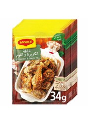 Nestle Maggi Coriander And Garlic Cooking Mix Sachet 34g Pack of 10