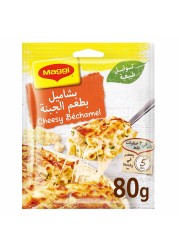 Nestle Maggi Cheesy Bechamel Cooking Mix 80g