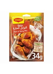 Nestle Maggi Hot And Spicy Cooking Mix Sachet 34g